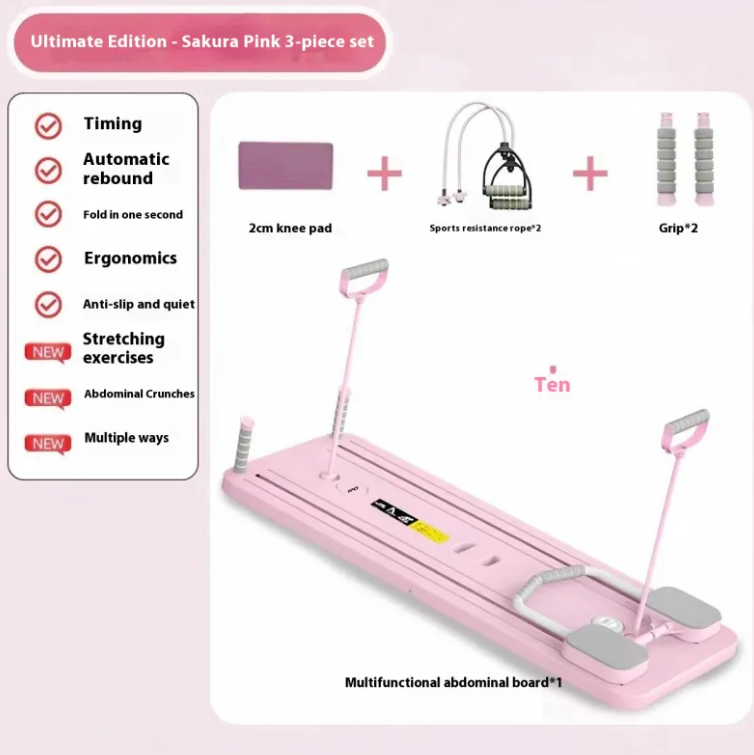 Household Abdominal Wheel Fitness Board by My Store 4