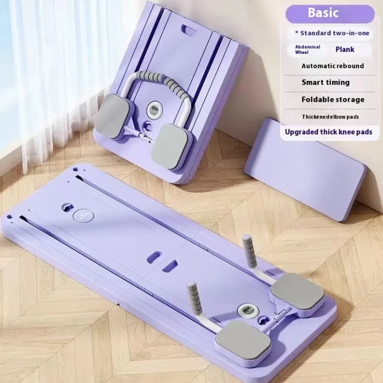 Household Abdominal Wheel Fitness Board by My Store 4
