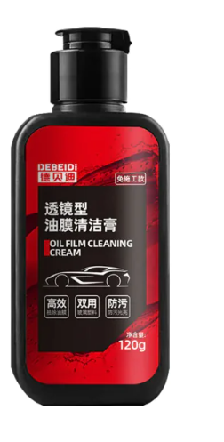 Car Glass Oil Film Remover by My Store 4
