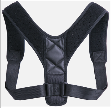 Posture Corrector by My Store 4