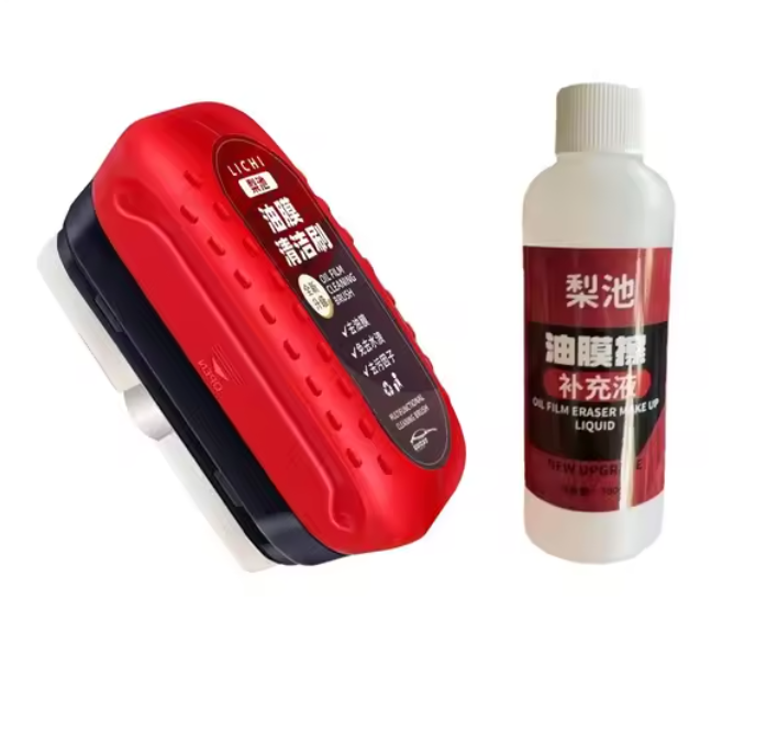 Car Glass Film Remover by My Store 4