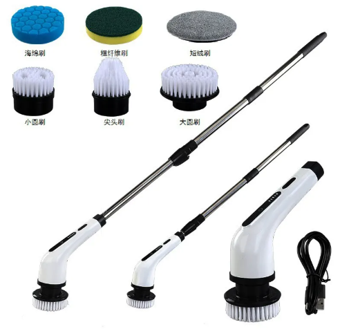 Waterproof Electric Cleaning Brush by My Store 4