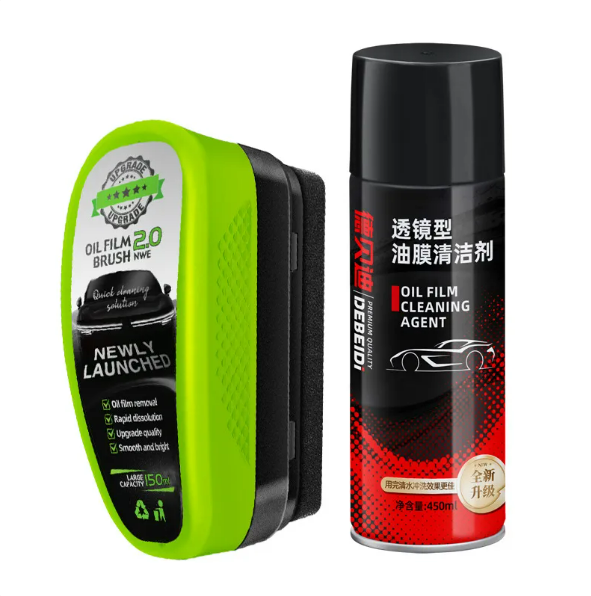Car Glass Oil Film Remover by My Store 4