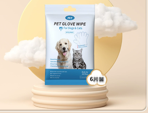 Pet Cleaning Gloves & Wipes by My Store 4