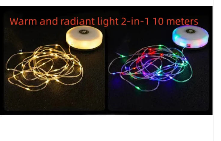 7-Color Rechargeable Camping Lantern by My Store 4