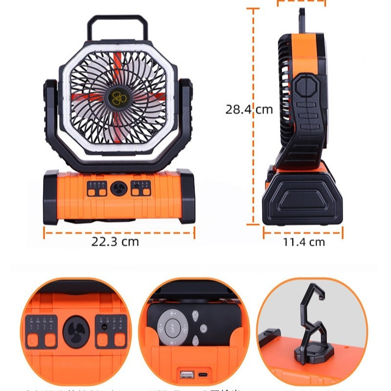 Outdoor Household Power Bank LED Light Camping Fan by My Store 4
