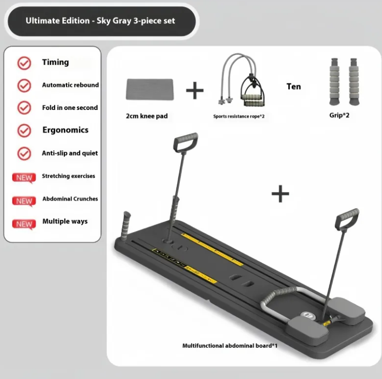 Household Abdominal Wheel Fitness Board by My Store 4