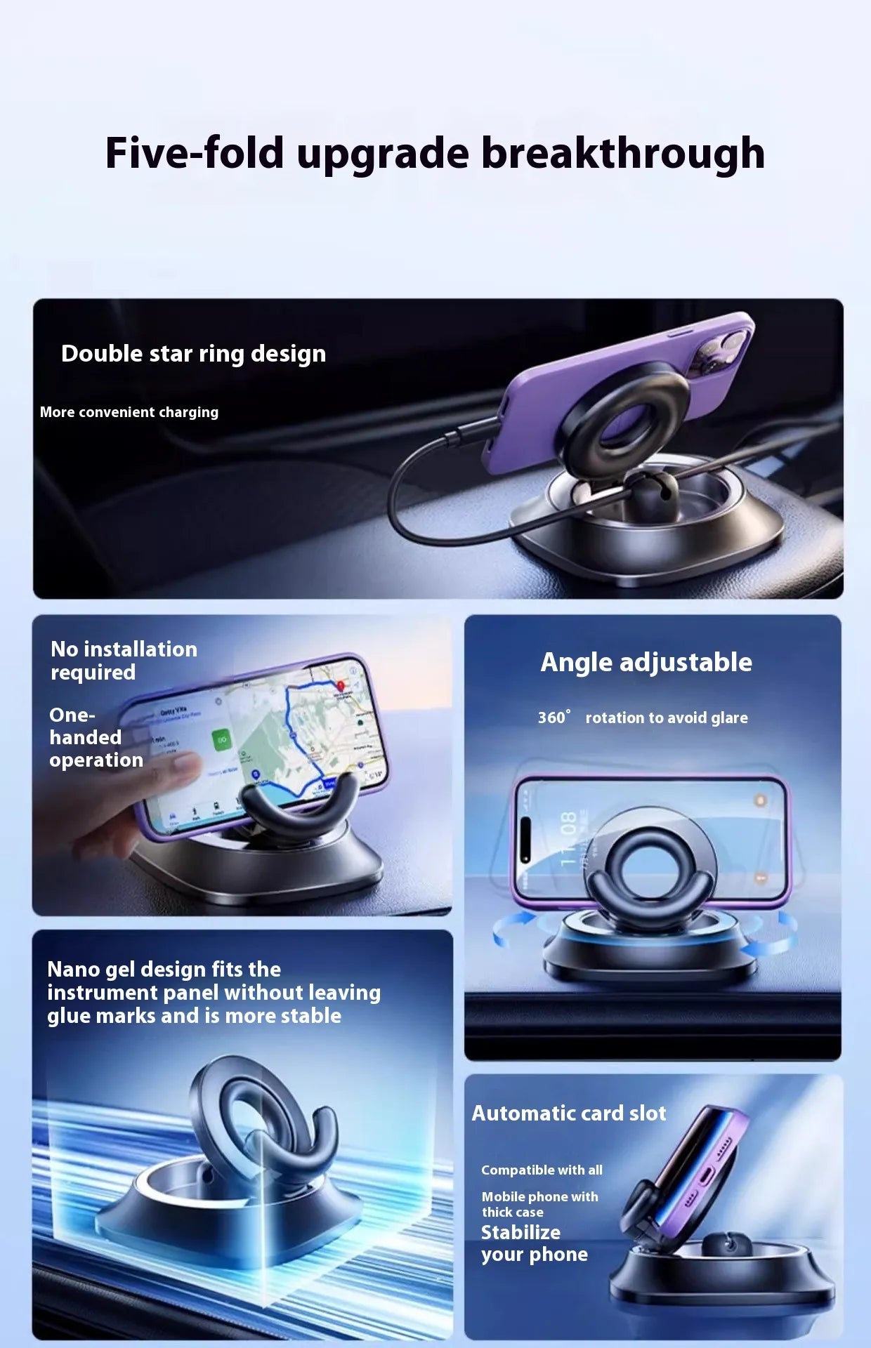Adjustable Car Mount Magnetic Phone Holder by My Store 4